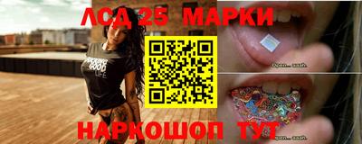 мефедрон VHQ Краснодар