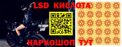 кокс Краснокаменск