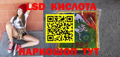 шишки Краснознаменск