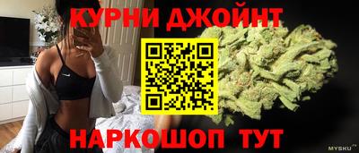 мефедрон VHQ Краснодар