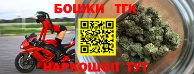 мефедрон VHQ Краснодар