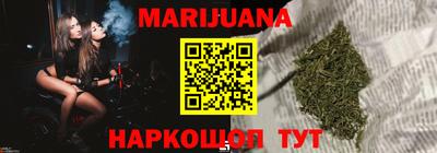 мефедрон VHQ Краснодар