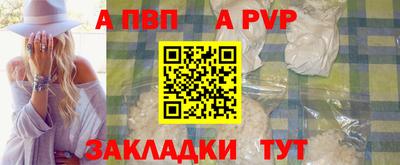 кокс Краснокаменск