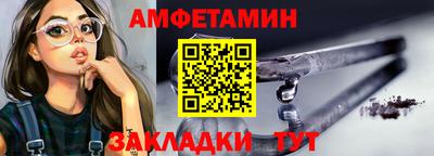 кокс Краснокаменск
