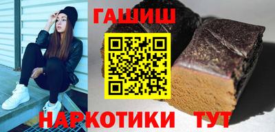 кокс Краснокаменск